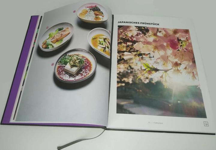 Actual product image Vierundzwanzigsieben kochen (German, Tim Maltster, 2023)