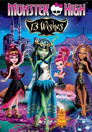 Actual product image Monster High: 13 Wishes (DVD, English)