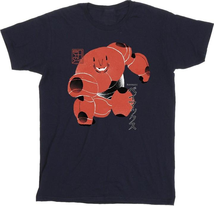 Immagine prodotto Disney Big Hero 6 Baymax Suite Pose Maglietta Uomo (S)