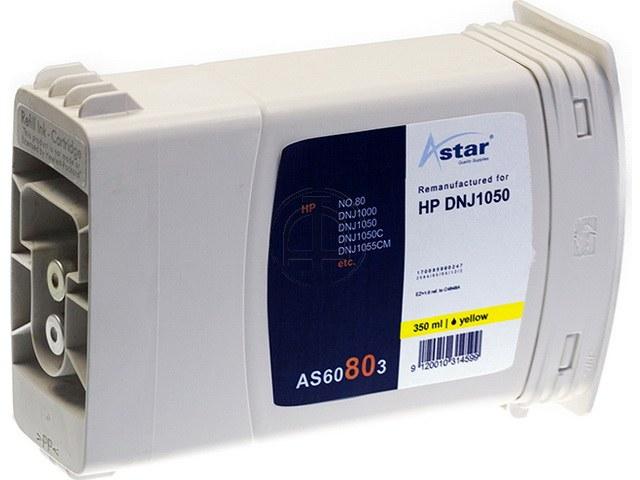 Actual product image Astar AS60803 - Pigment based ink - Yellow - HP DesignJet 1050C - 1055CM - 1 piece( (Y)