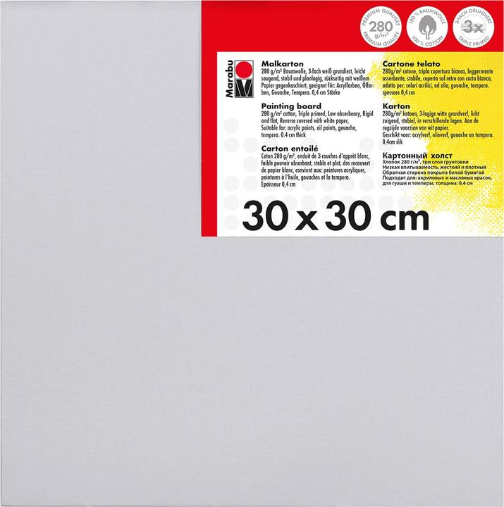 Marabu Malkarton 30x30x0.4cm (30 x 30 cm)