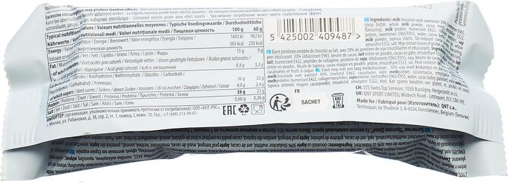 Nutritional values and ingredients QNT Protein Joy Bar 38% (Crispy, Vanilla, 12 pcs., 720 g)