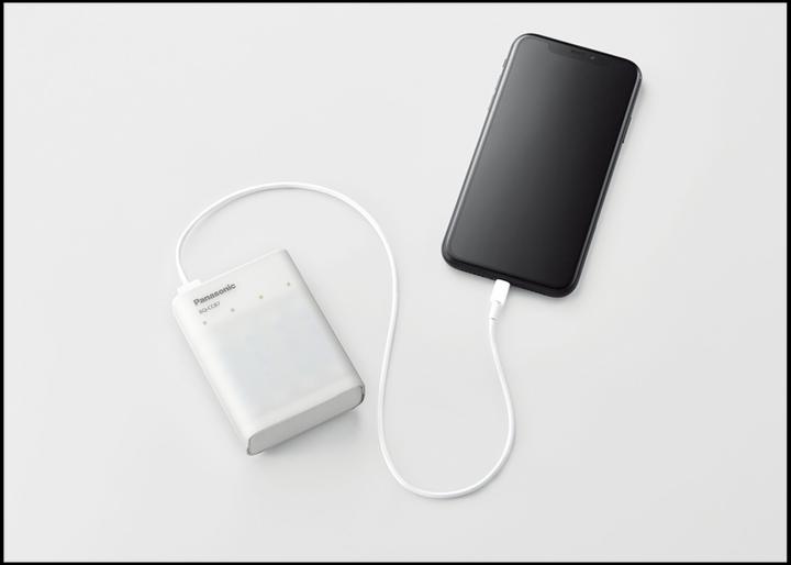 Produktbild Panasonic BQ-CC87 (1 Stk., 1900 mAh, Ladegerät ohne Akku)