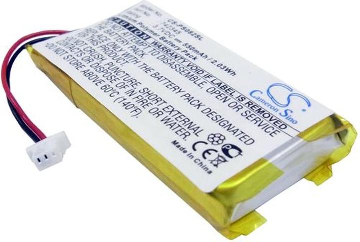 Actual product image NoName Battery for Philips GoGear HDD082/17 2GB etc