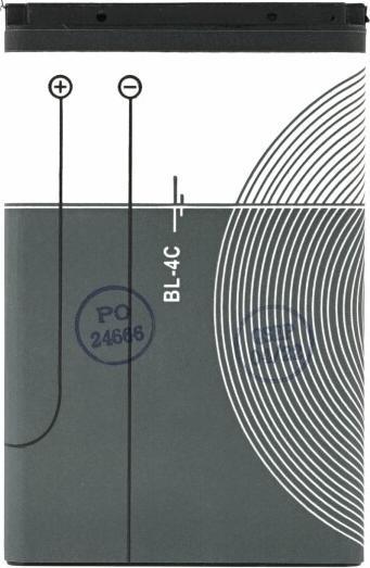 Immagine prodotto OEM Batteria MPS per Nokia BL-4C 800 mAh