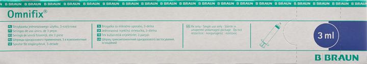 Image du produit B.Braun Seringue OMNIFIX 3ml luer lo latexfr 100