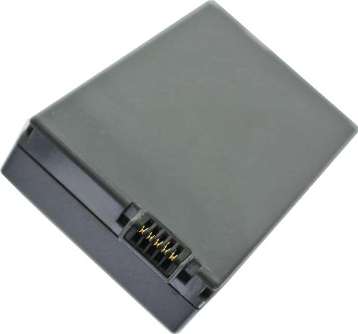 Image du produit AccuCell Batterie Canon BP-218, DC50, HR10, iVIS DC50 (Batterie)