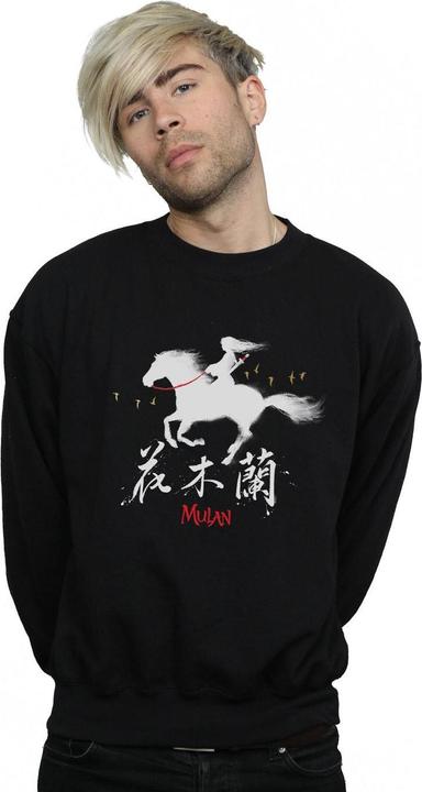 Produktbild Disney Mulan Movie Wind Silhouette Sweatshirt (XL)