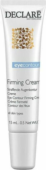 Immagine prodotto Declaré Contorno occhi rassodante (Crema, 15 ml, Giorno + Notte)