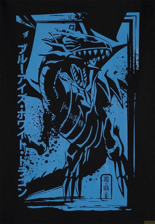 Actual product image Difuzed Yu-Gi-Oh! Felpa Cappuccio (XL) Man: Blue-Eyes White Dragon (XL)