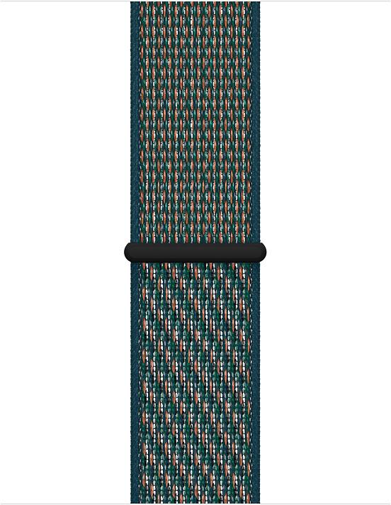 Hyper Crimson/Neptune Green