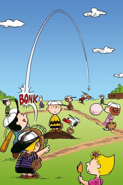 Actual product image Peanuts for Kids - New Adventures 2: The Peanuts in Japan (Charles M. Schulz, German)