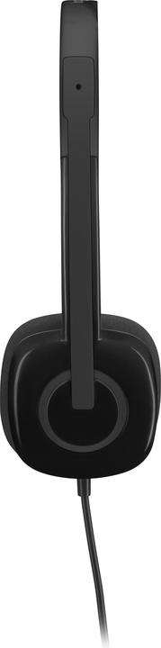 Actual product image Logitech H151 (Cable)