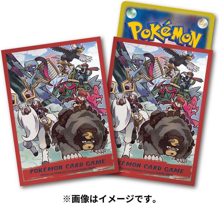 Produktbild Pokémon Pokemon Center Deck Sleeves Shield HISUI DAYS Protagonist