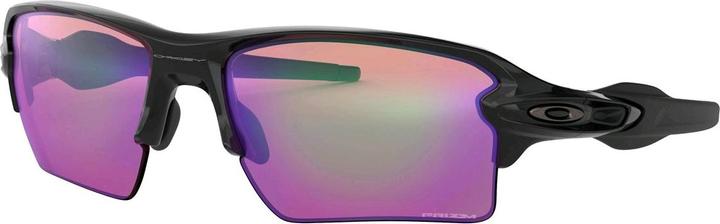 Oakley Occhiali da sole Flak 2.0 XL (Nero, Rosa | Rosa | Viola)