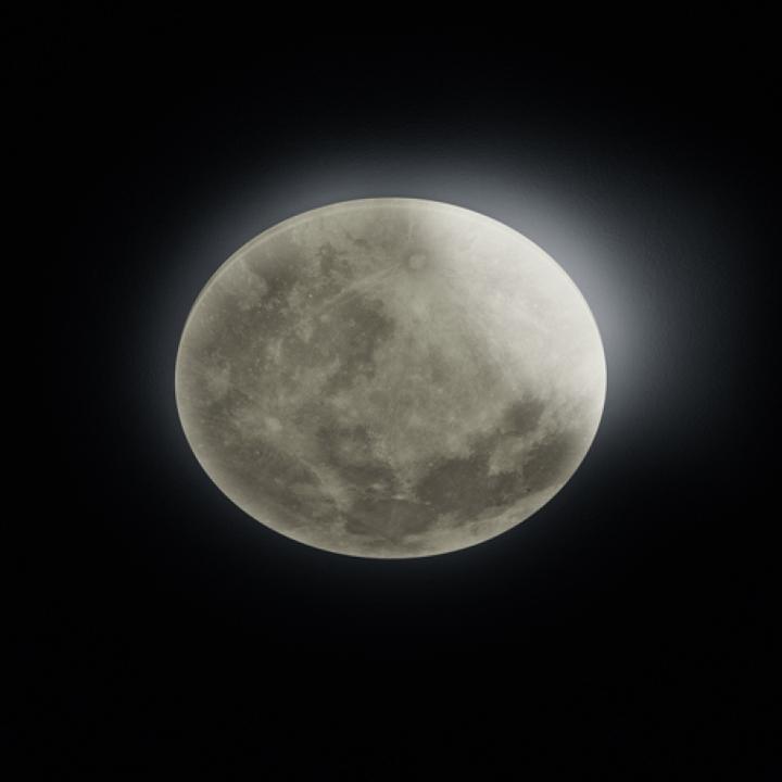 Actual product image Trio lunar (2000 lm)