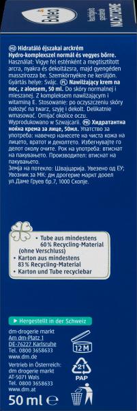 Image du produit dm Balea Crème de nuit (50 ml, Crème de nuit)