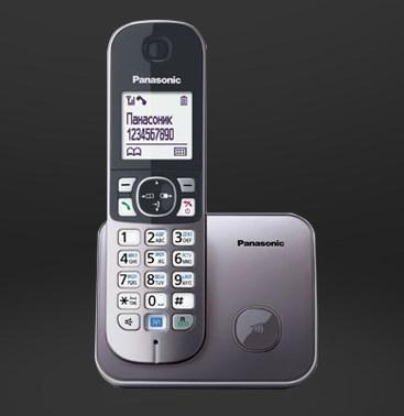 Produktbild Panasonic KX-TG6811 - DECT-Telefon - Freisprecheinrichtung - 120 Eintragungen - Anrufer-Id