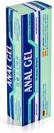 Immagine prodotto Lubrix Gel anale - 50 ml (50 ml)
