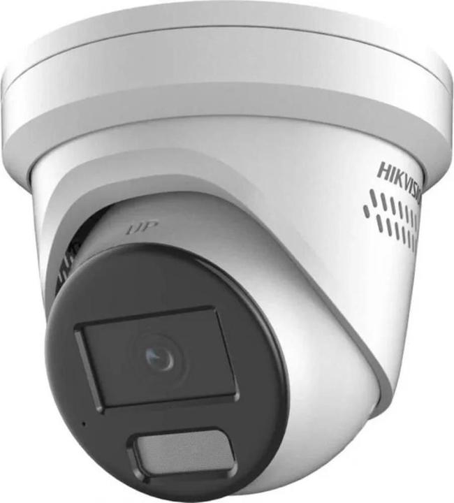 Hikvision DS-2CD2387G2H-LISU/SL(4mm)(eF)