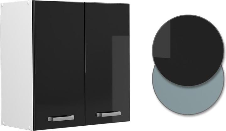 Immagine prodotto Vicco Hängeschrank R-Line (60 x 60 x 31 cm)