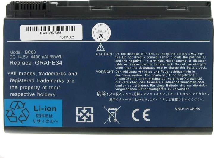 Actual product image Acer Aspire 5520 battery (6 Cells, 4400 mAh)