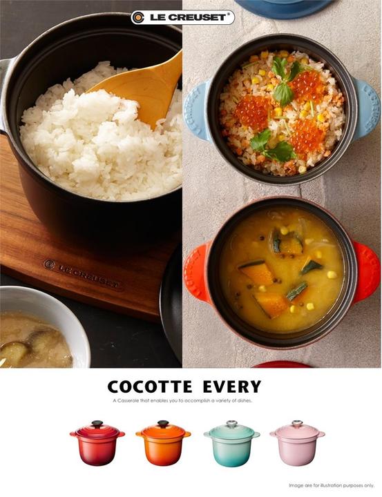 Immagine prodotto Le Creuset Cocotte Ogni (Pirofila + casseruola, Ghisa)