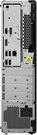 Actual product image Lenovo ThinkCentre M90s Gen 3 (Intel Core i7-12700, 16 GB, 512 GB)