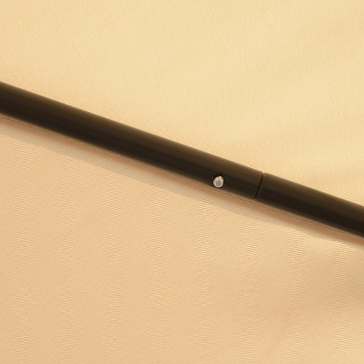 Immagine prodotto Outsunny Padiglione con zanzariera (300 cm, 300 cm)