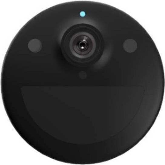 Actual product image EZVIZ BC1C 4MP (2560 x 1440 Pixels)