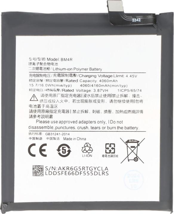 Produktbild AccuCell Akku Xiaomi Mi 10 Lite 5G