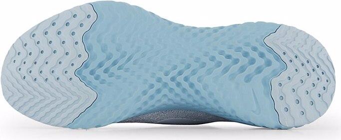 Actual product image Nike Epic React Flyknit 2 Women's Running Shoe