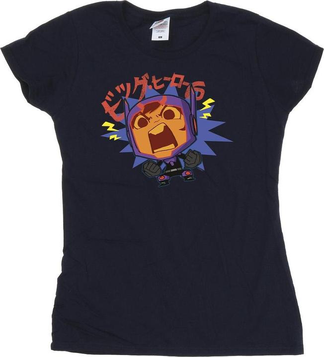 Disney Big Hero 6 Baymax Hiro Angry Manga TShirt (M)