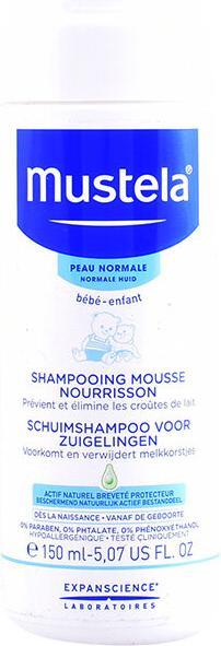 Actual product image Mustela 2