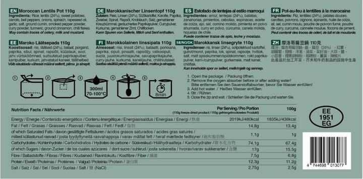 Valeurs nutritives et ingrédients Tactical Foodpack Pot de lentilles marocaines (110 g)