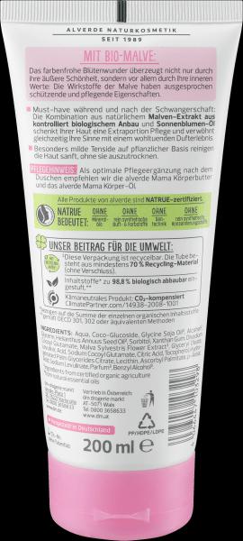 Actual product image dm alverde Mom cream oil shower organic mallow