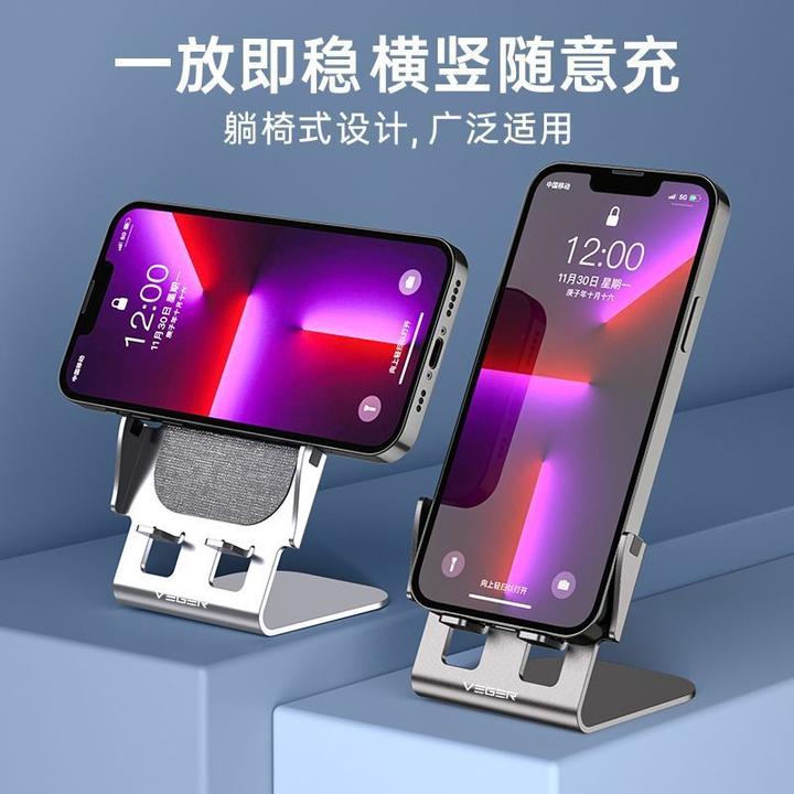 Image du produit Veger Dock station wireless charger Qi 15W Y53 grey (15 W)