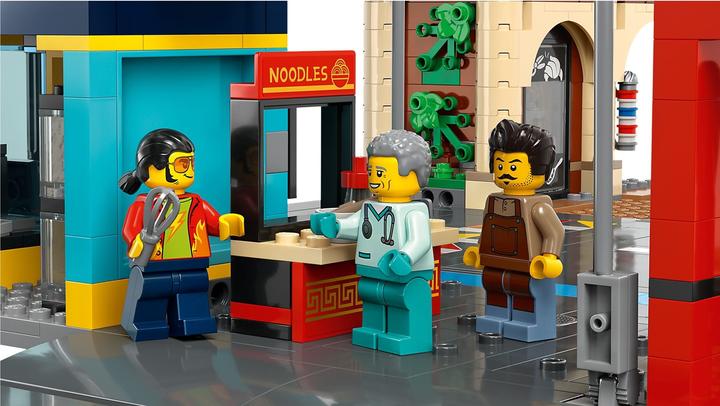 Produktbild LEGO Stadtzentrum (60380, LEGO City)