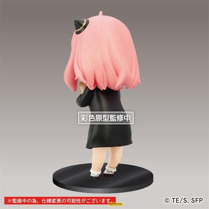 Actual product image Taito Spy x Family Puchieete PVC Statue Princess Anya