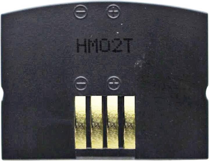 Actual product image Sennheiser RR4200 battery (1 pcs., Device specific, 150 mAh)