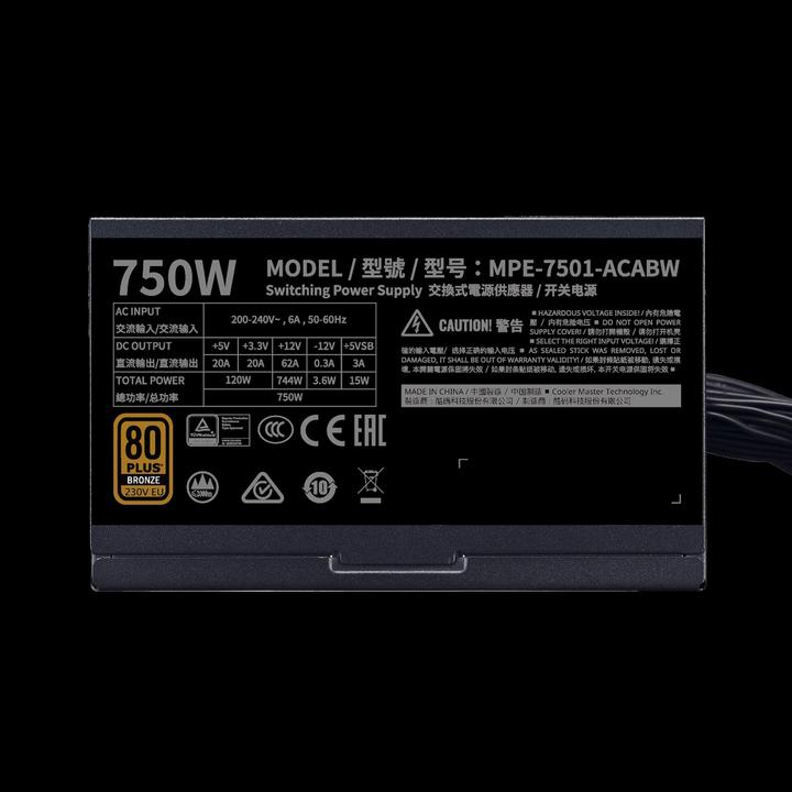 Actual product image Cooler Master MWE 750 Bronze V2 (750 W)