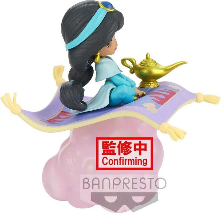 Actual product image Banpresto Aladdin - Jasmine Q Posket Stories