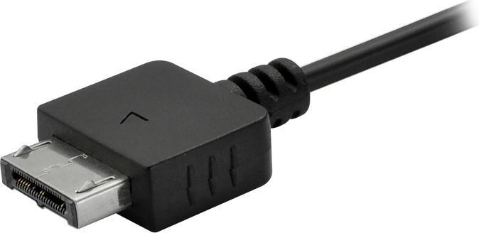Image du produit Egogear Cordon de charge 7in1 Playstation, XBOX, Switch et autres 1.5m (3DS, PS4, 2DS, PS vita, PS3, PSP, NDS)