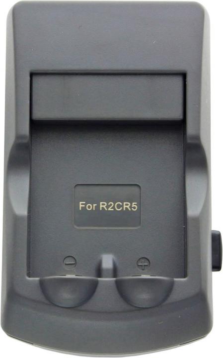 Actual product image AccuCell Quick charger 2CR5 PowerSet including the Li-ion battery 2CR5, 2CR5M, 2-CR5 M (1 pcs., 2CR5, 600 mAh, Battery + charger)