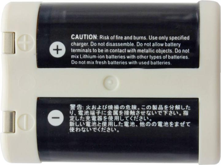 Actual product image AccuCell Quick charger 2CR5 PowerSet including the Li-ion battery 2CR5, 2CR5M, 2-CR5 M (1 pcs., 2CR5, 600 mAh, Battery + charger)