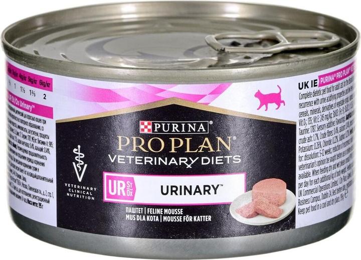 Actual product image Purina VETERINARY DIETS Feline UR Urinary 195 g (Adult, 1 pcs., 195 g)