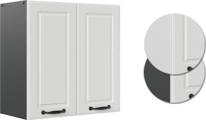 Actual product image Vicco Hängeschrank R-Line (60 x 31 x 60 cm)
