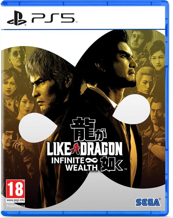 Image du produit Atlus Like a Dragon : Infinite Wealth (Comme un dragon : richesse infinie) (PS5, IT)