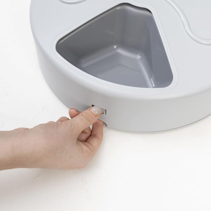 Produktbild PetSafe Futterautomat (0.20 l)
