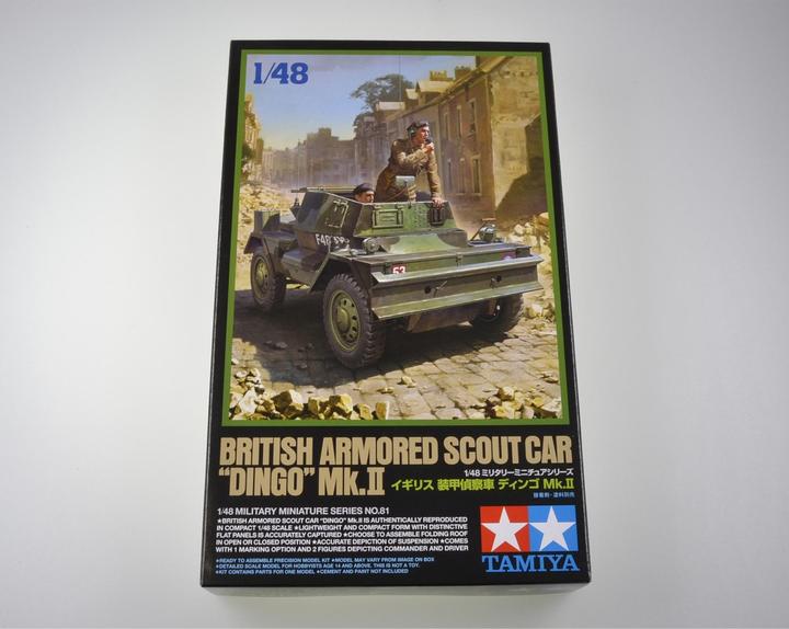 Actual product image Tamiya British Armored Scout Car Dingo Mk.II